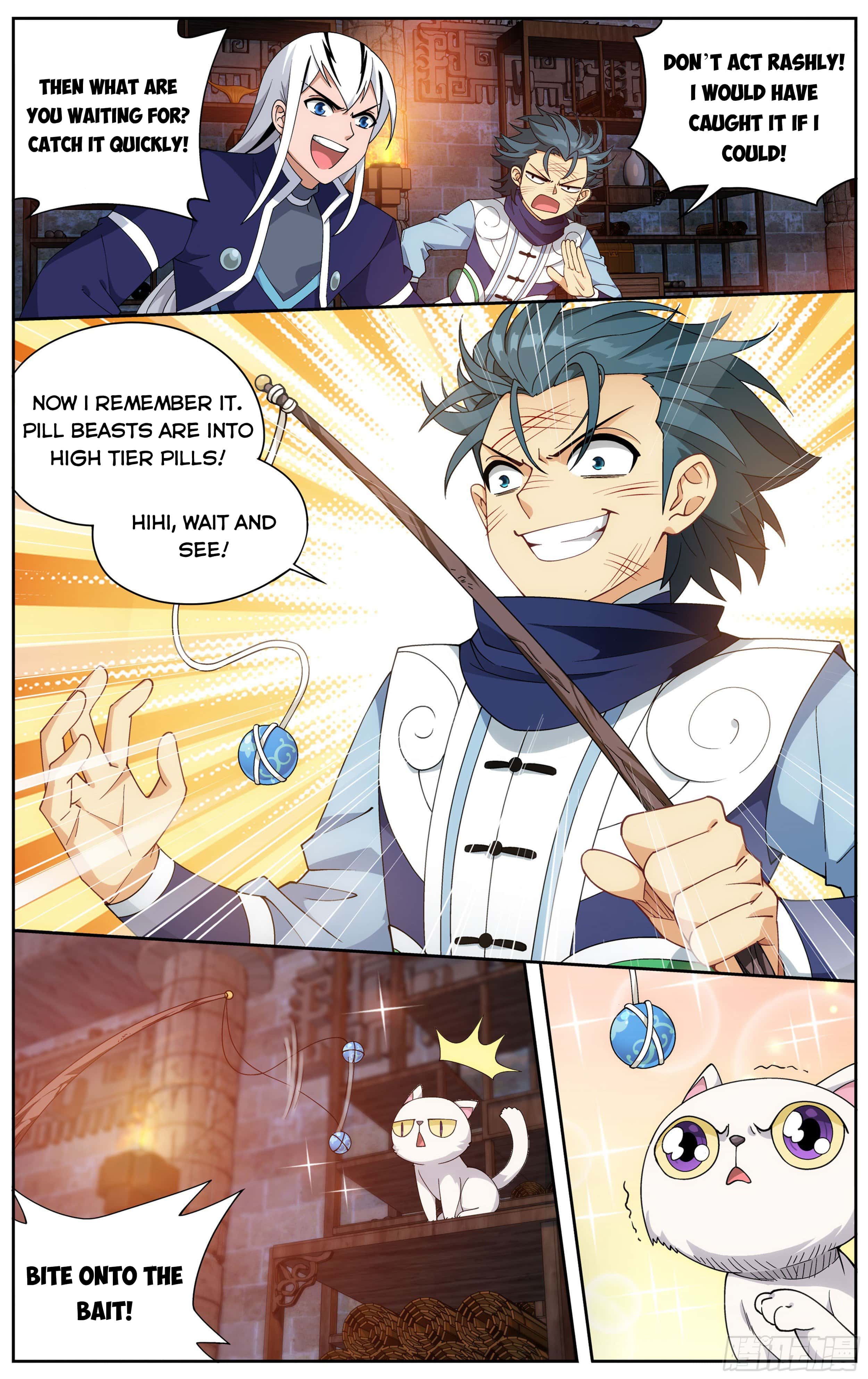 Fights Breaking Through The Heavens chapter 313 page 8