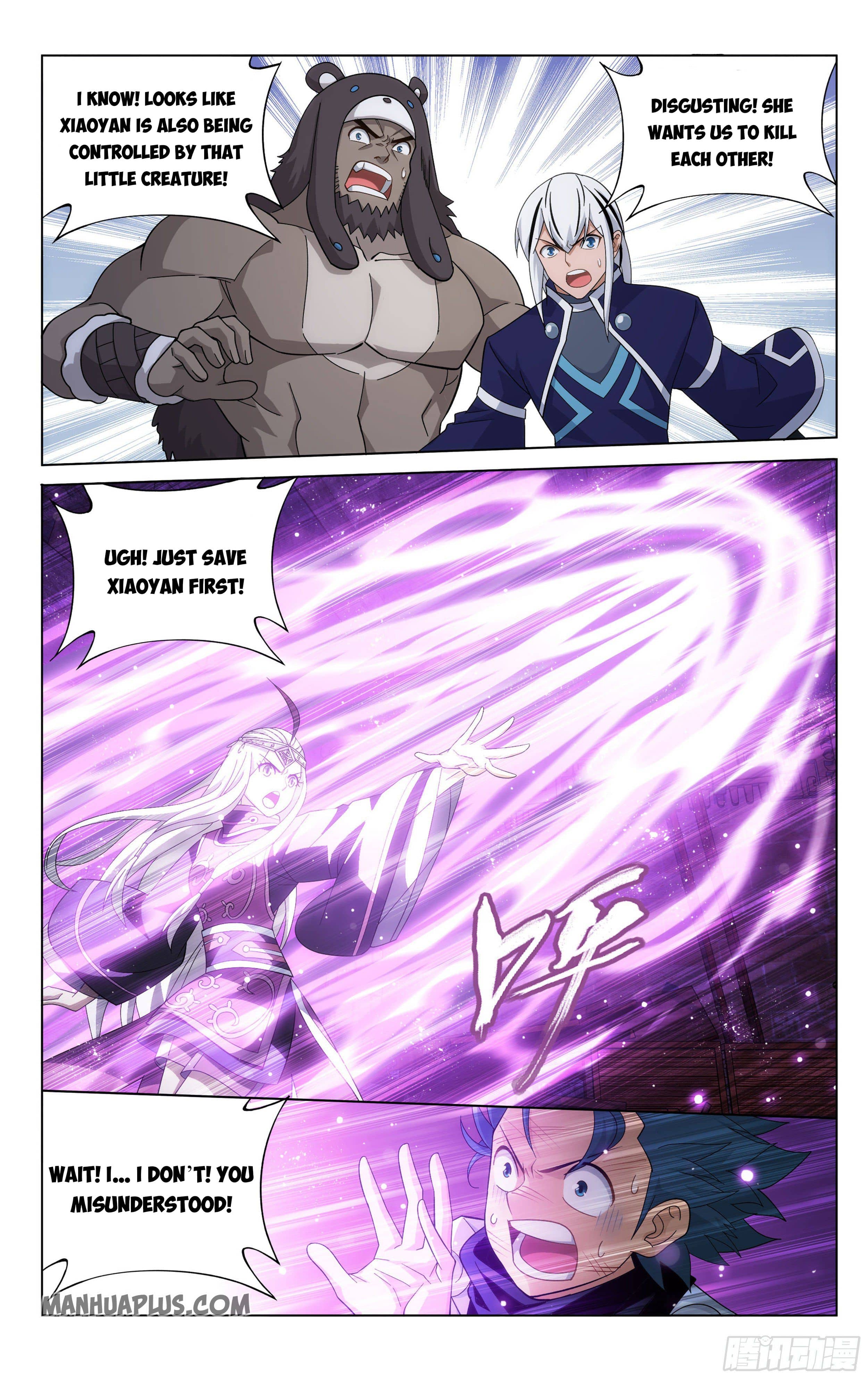 Fights Breaking Through The Heavens chapter 314 page 3