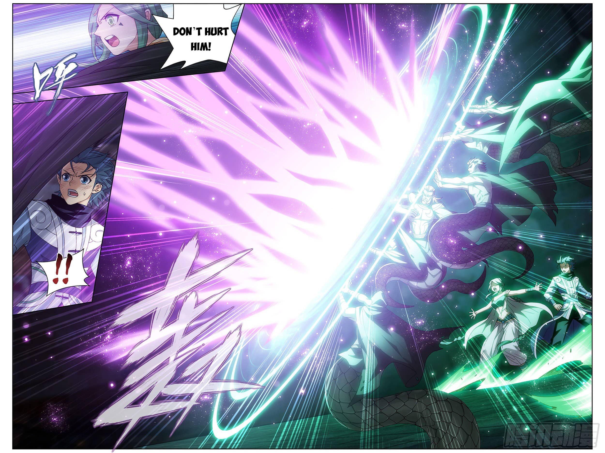 Fights Breaking Through The Heavens chapter 314 page 4