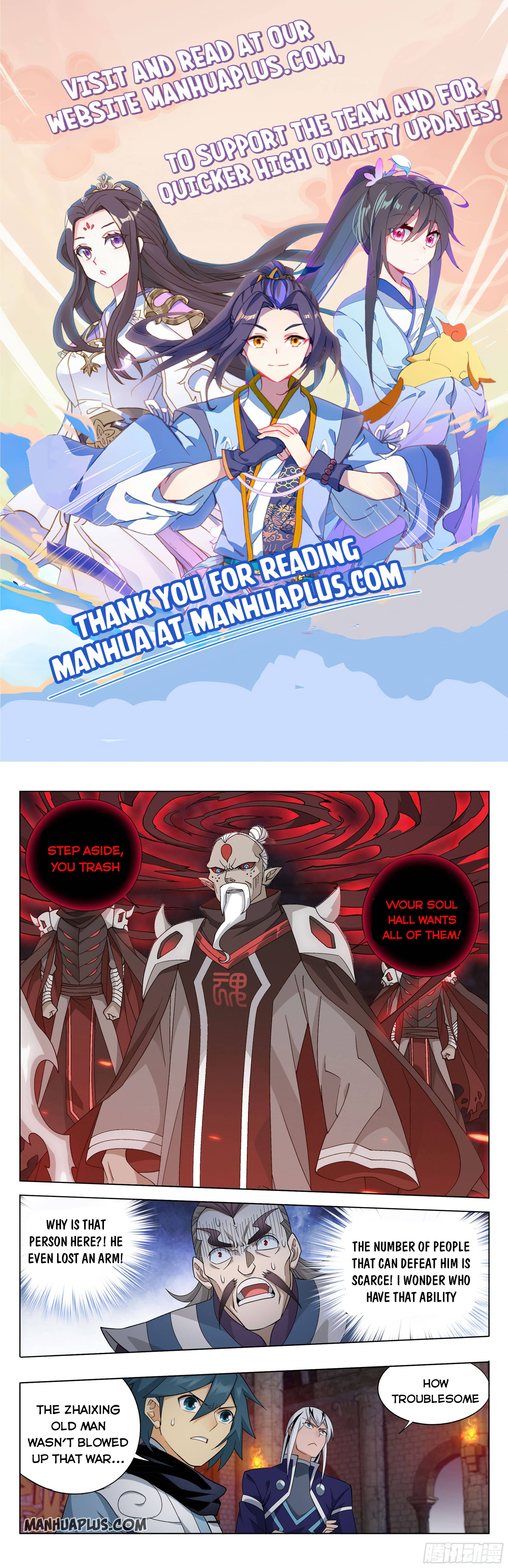 Fights Breaking Through The Heavens chapter 315 page 1