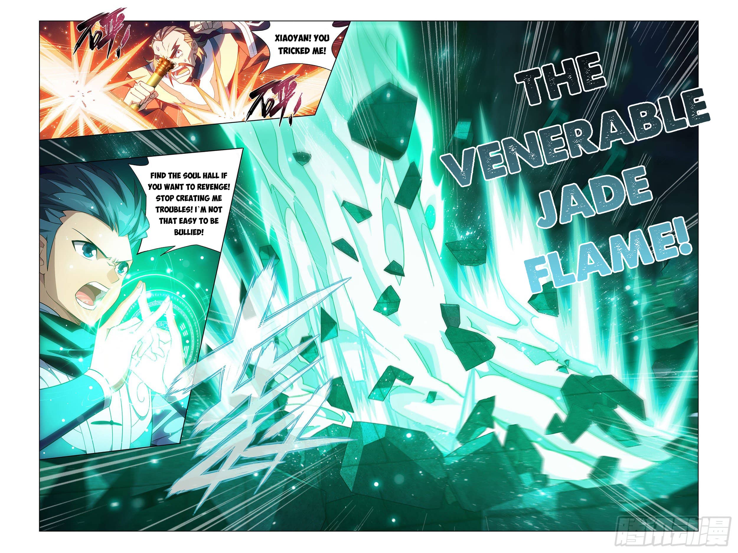 Fights Breaking Through The Heavens chapter 315 page 18