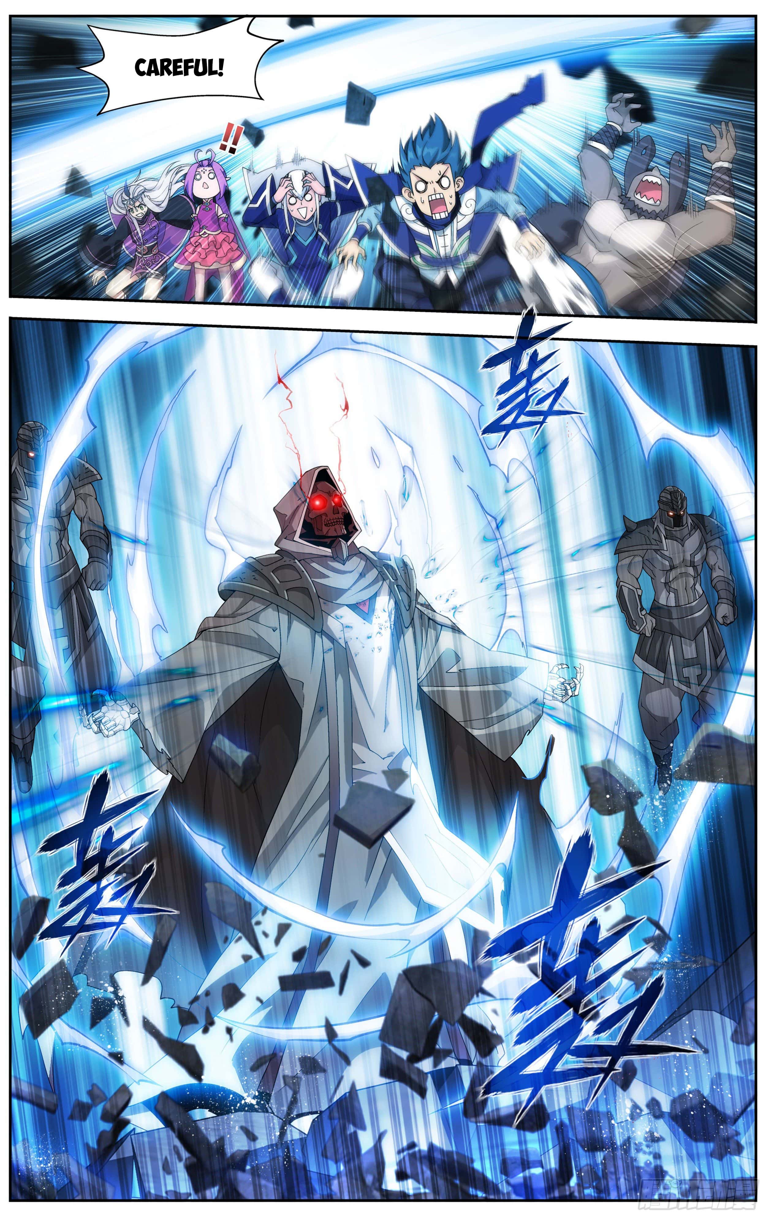 Fights Breaking Through The Heavens chapter 316 page 11