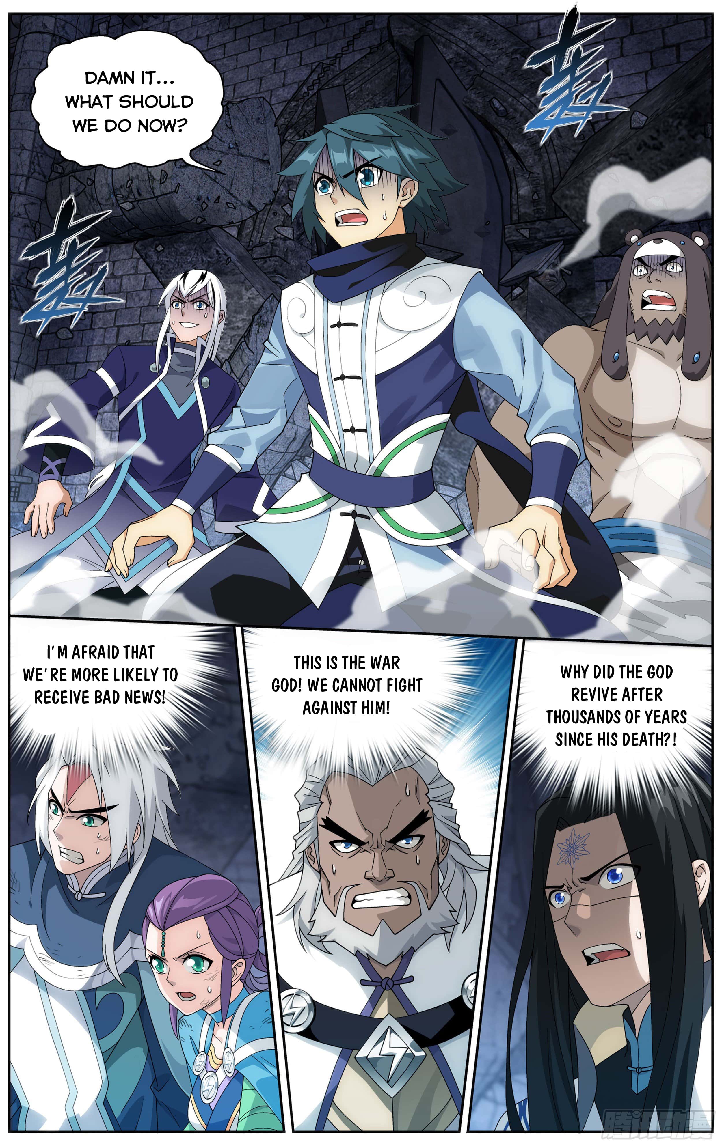 Fights Breaking Through The Heavens chapter 316 page 12