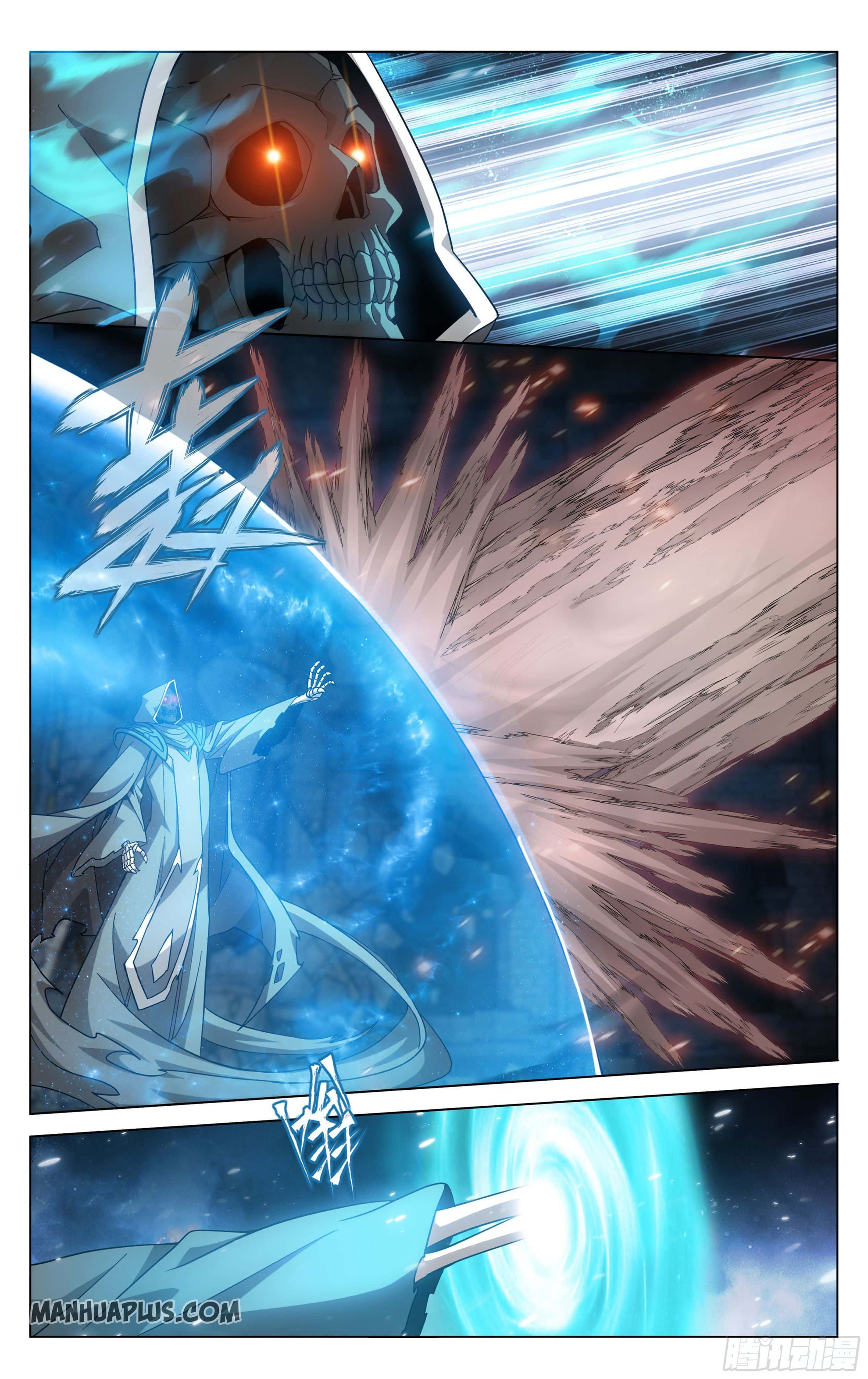 Fights Breaking Through The Heavens chapter 316 page 16