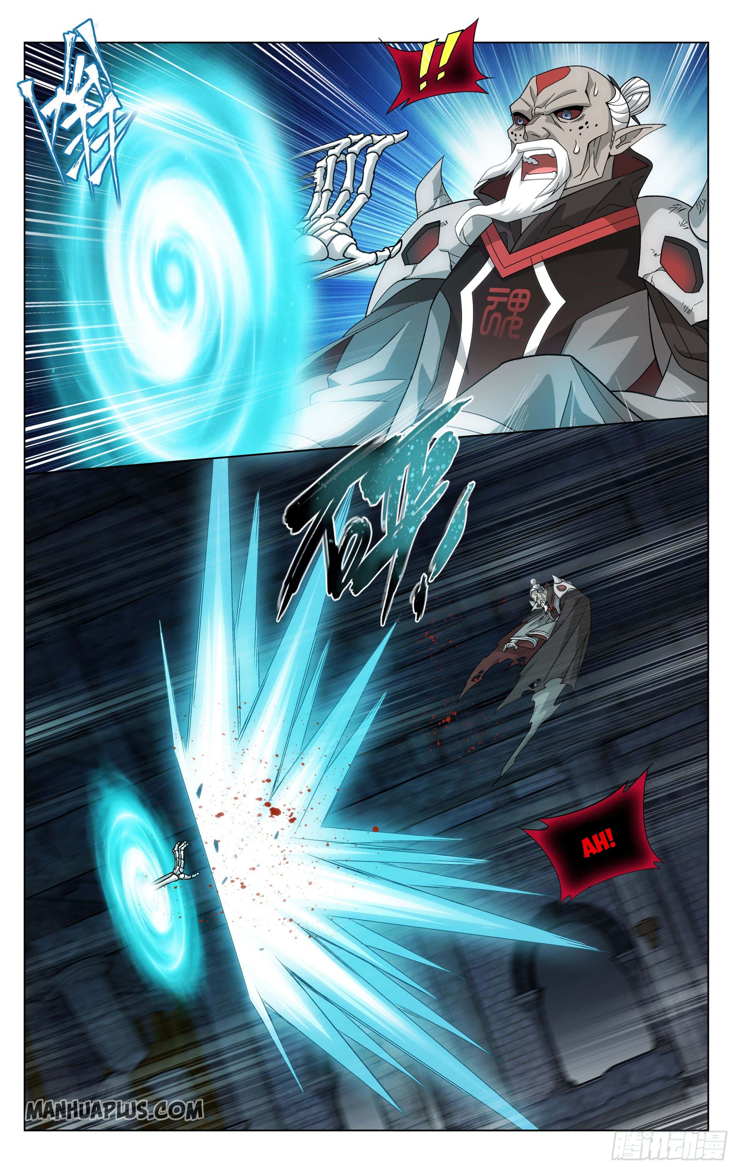 Fights Breaking Through The Heavens chapter 316 page 17