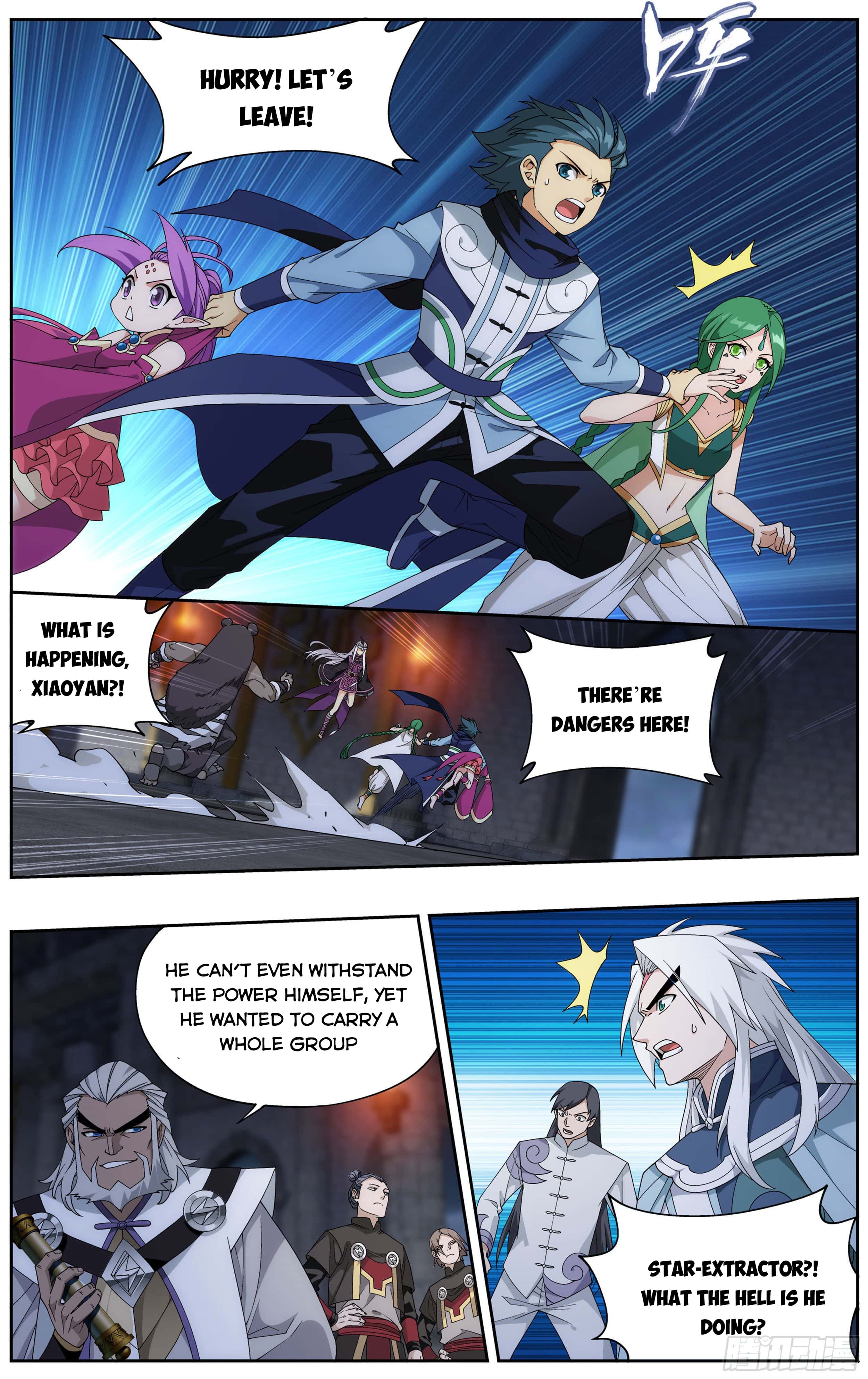 Fights Breaking Through The Heavens chapter 316 page 6