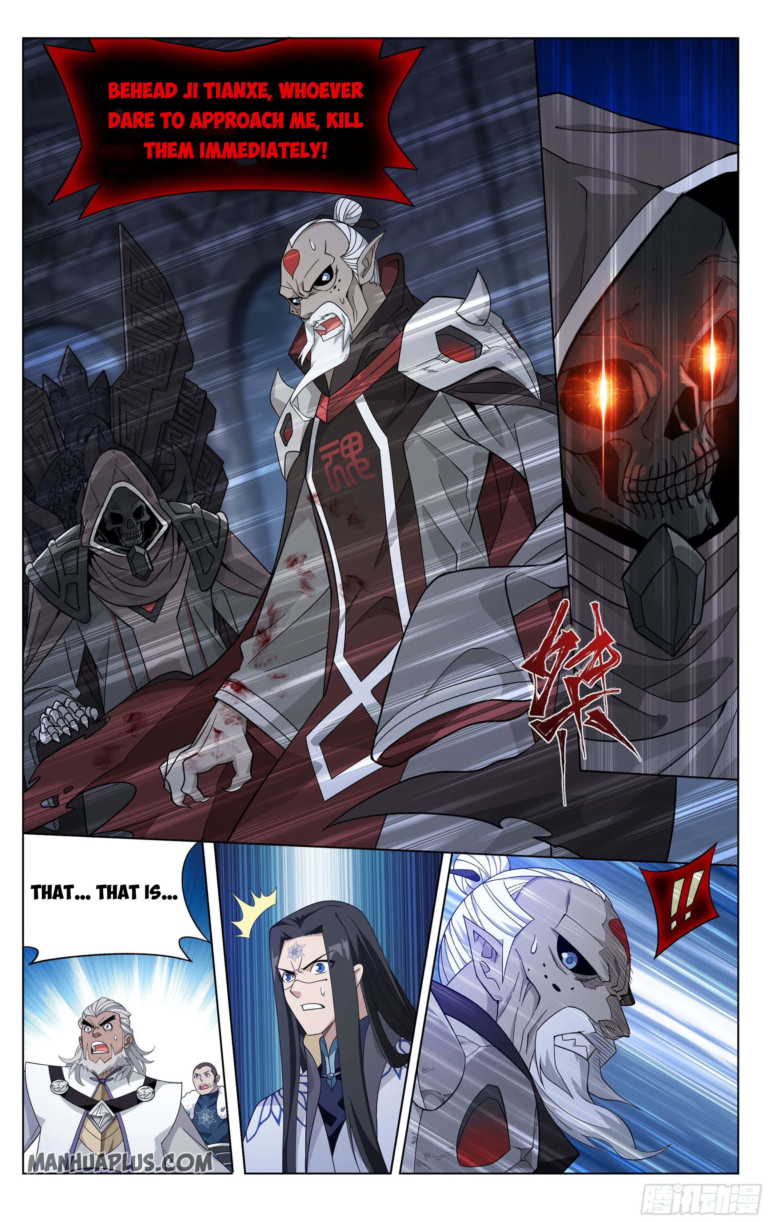 Fights Breaking Through The Heavens chapter 316 page 7
