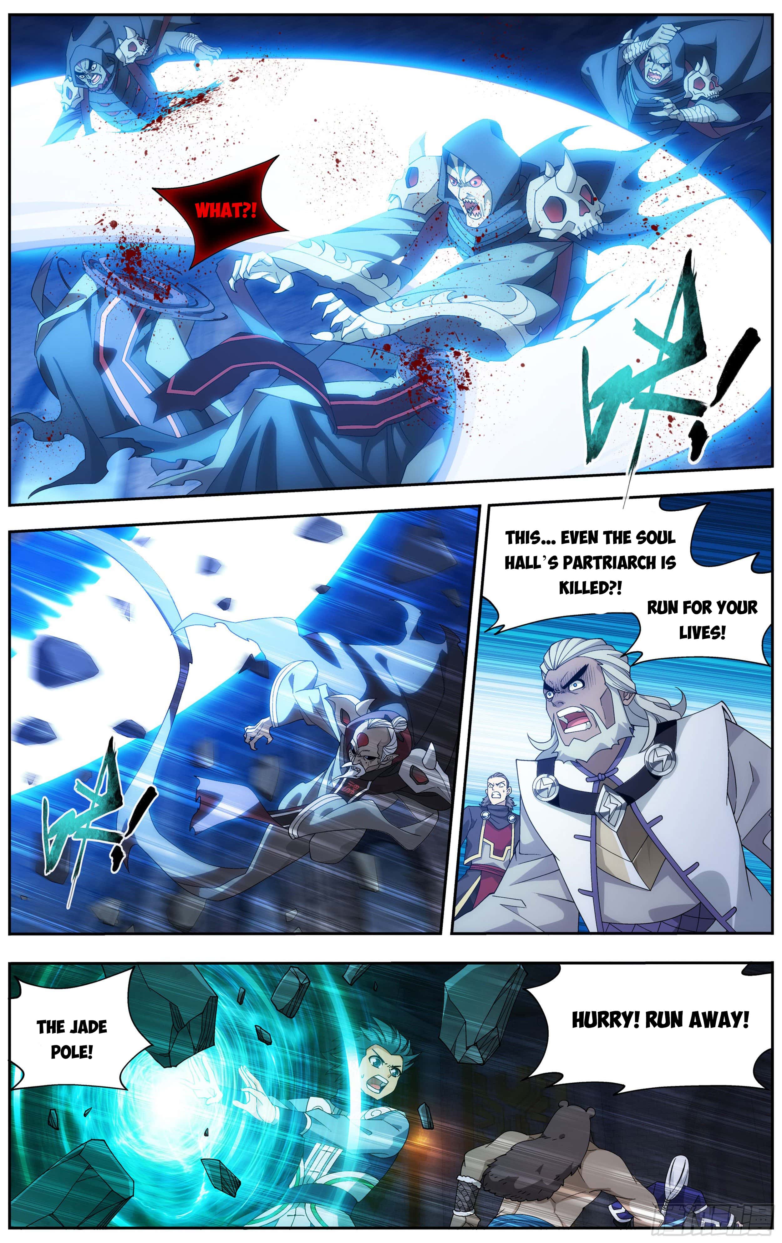 Fights Breaking Through The Heavens chapter 316 page 9