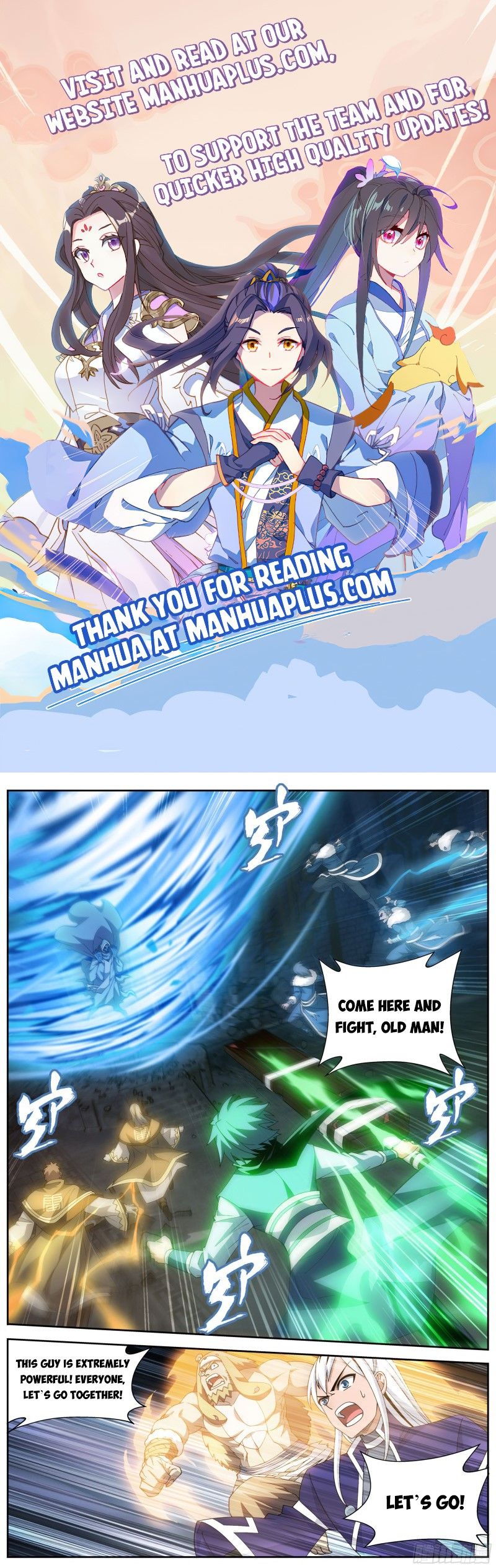 Fights Breaking Through The Heavens chapter 317 page 1