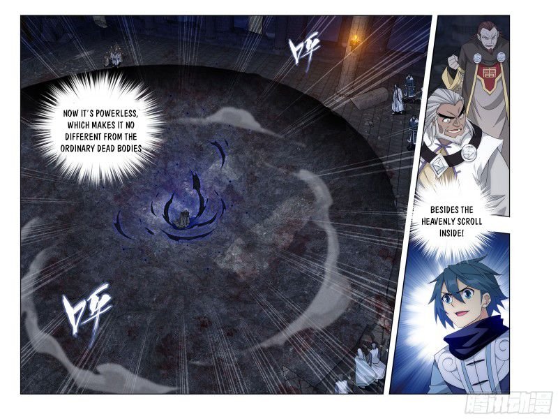 Fights Breaking Through The Heavens chapter 317 page 19
