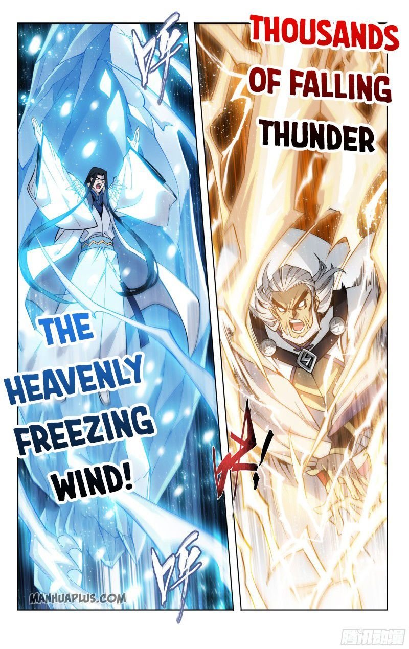 Fights Breaking Through The Heavens chapter 317 page 3