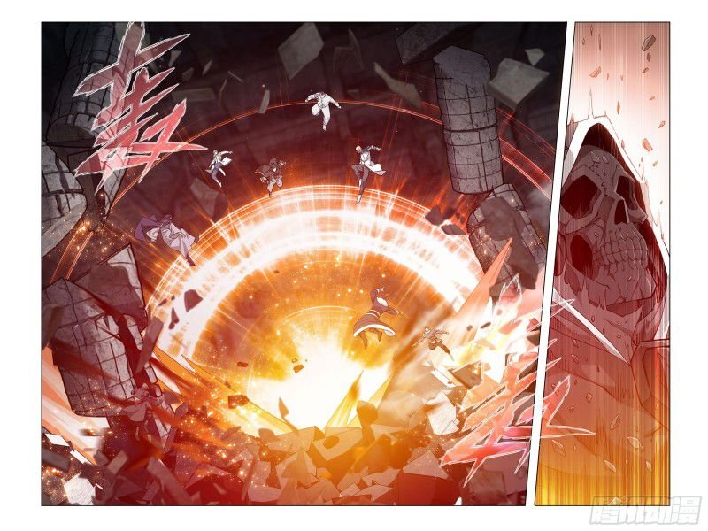 Fights Breaking Through The Heavens chapter 317 page 6