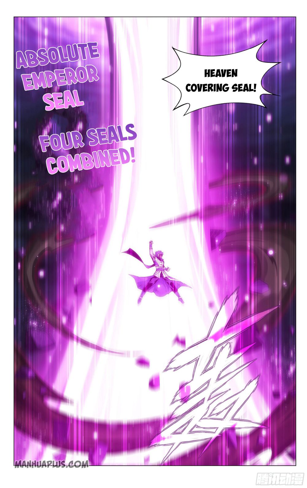 Fights Breaking Through The Heavens chapter 319 page 10