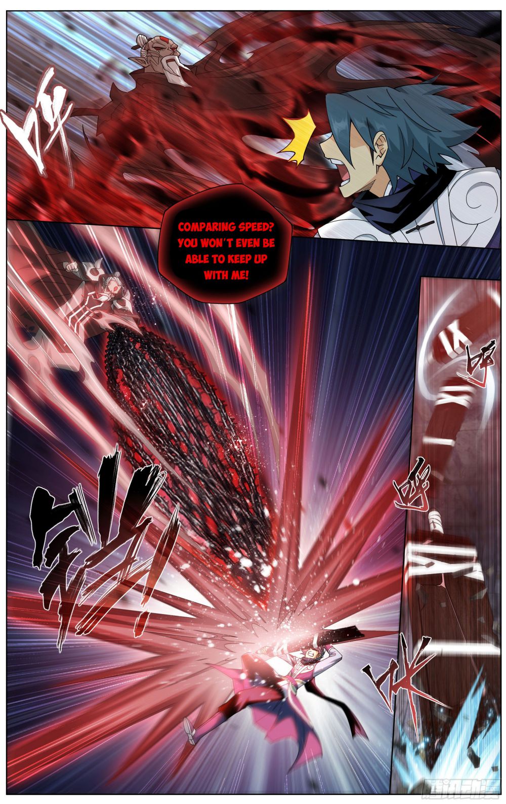 Fights Breaking Through The Heavens chapter 319 page 13