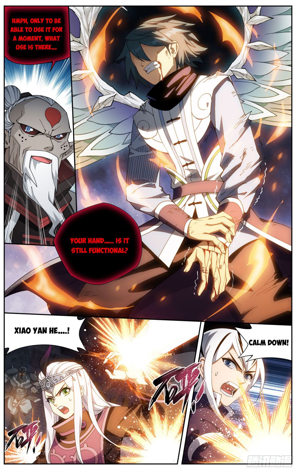 Fights Breaking Through The Heavens chapter 319 page 17