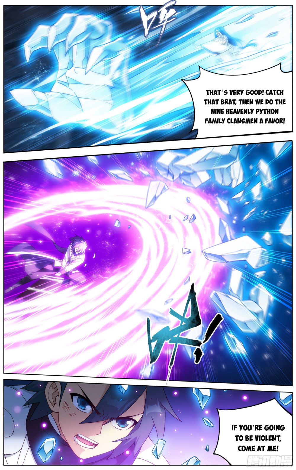 Fights Breaking Through The Heavens chapter 319 page 2