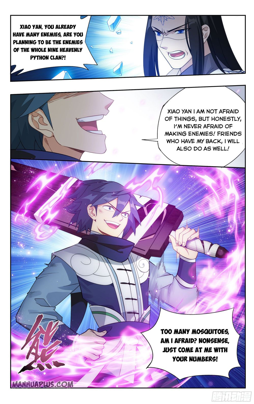 Fights Breaking Through The Heavens chapter 319 page 3