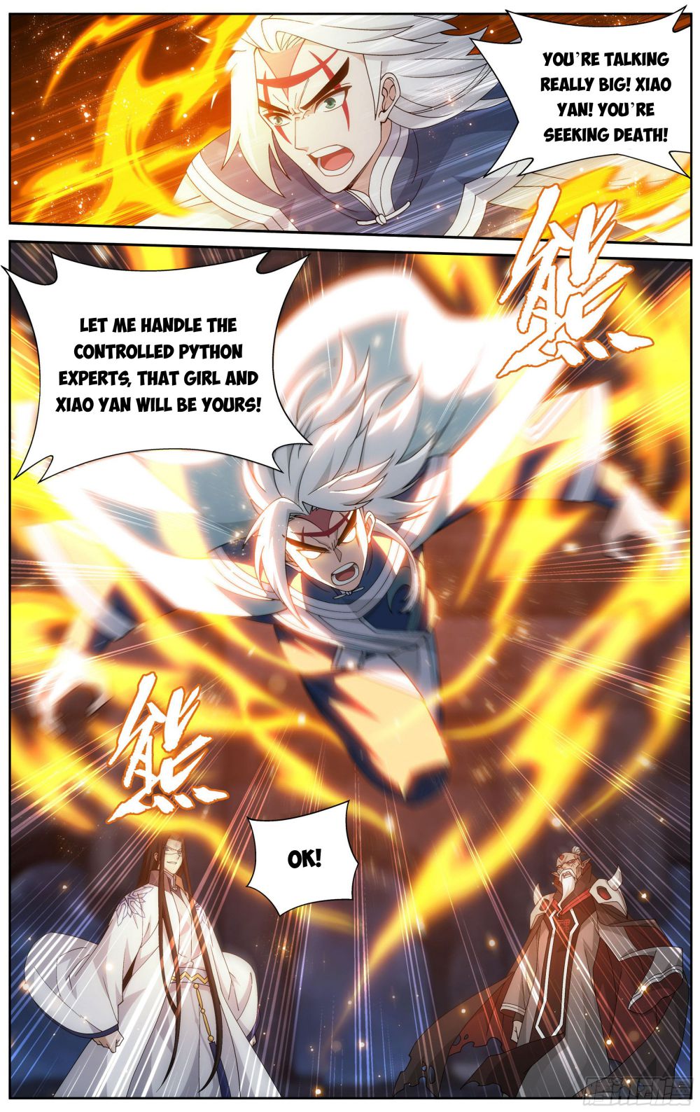 Fights Breaking Through The Heavens chapter 319 page 4