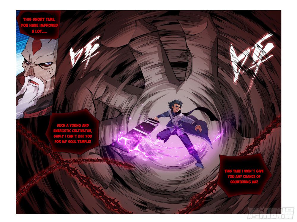Fights Breaking Through The Heavens chapter 319 page 8