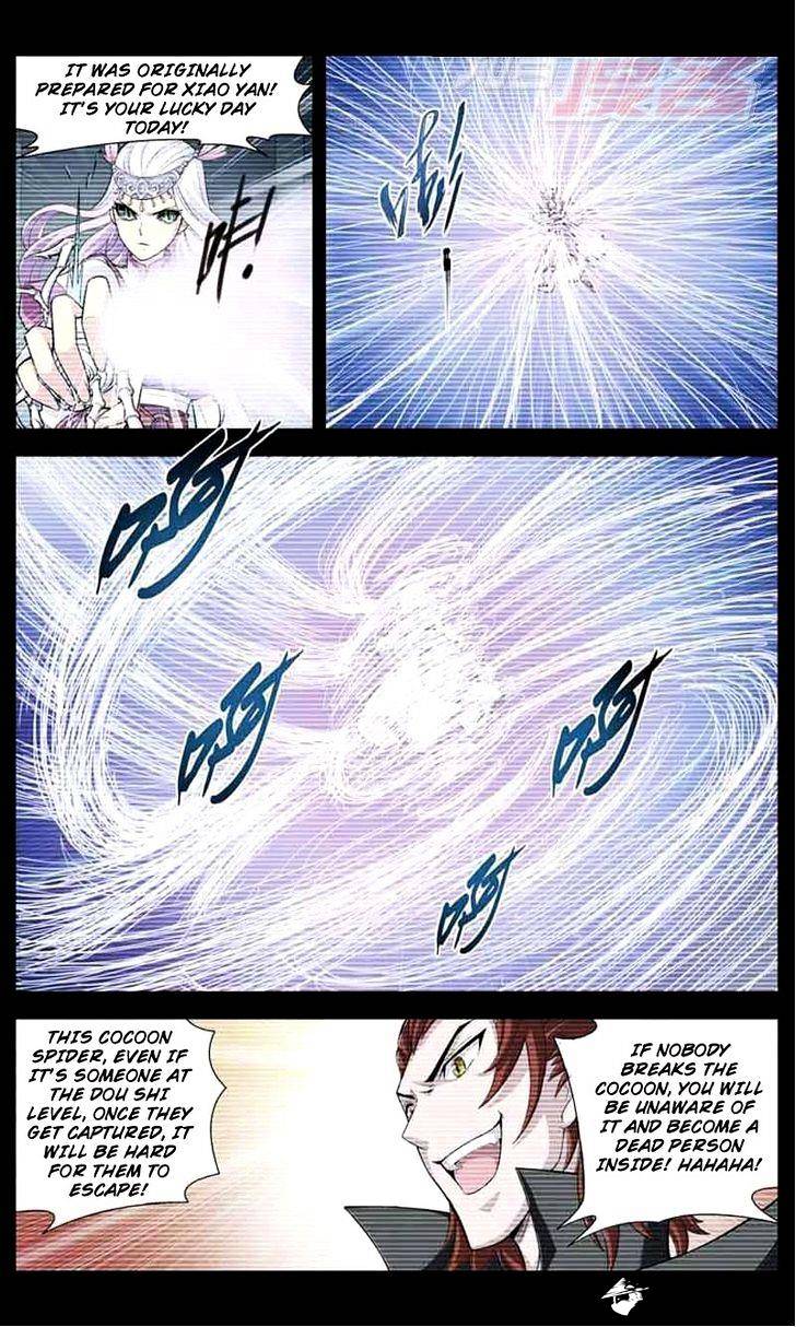 Fights Breaking Through The Heavens chapter 32 page 23