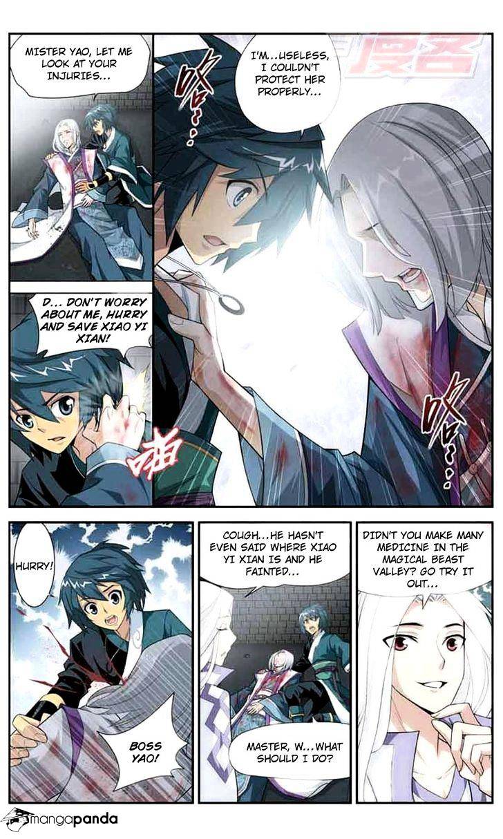 Fights Breaking Through The Heavens chapter 32 page 3