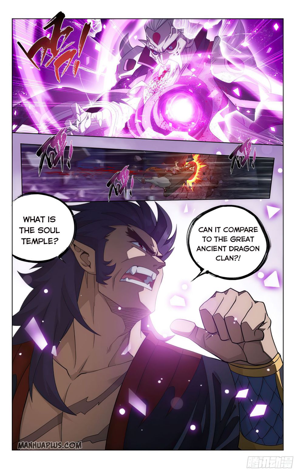 Fights Breaking Through The Heavens chapter 320 page 14
