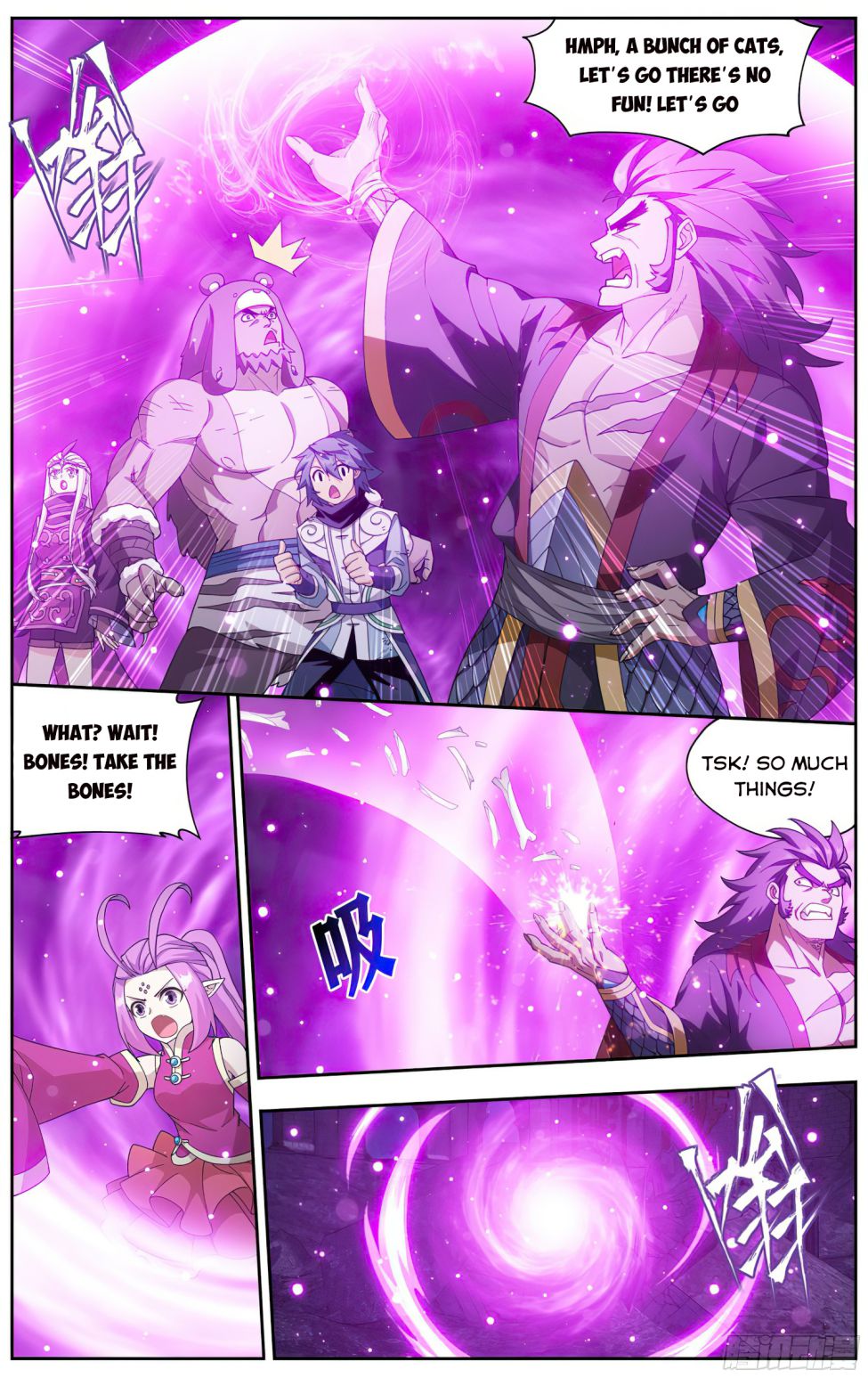 Fights Breaking Through The Heavens chapter 320 page 16