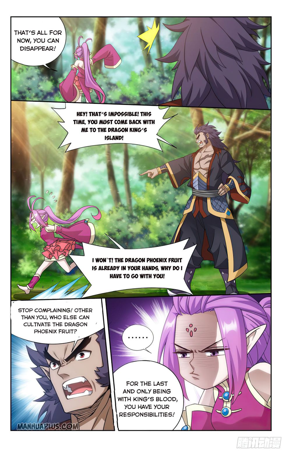 Fights Breaking Through The Heavens chapter 320 page 20