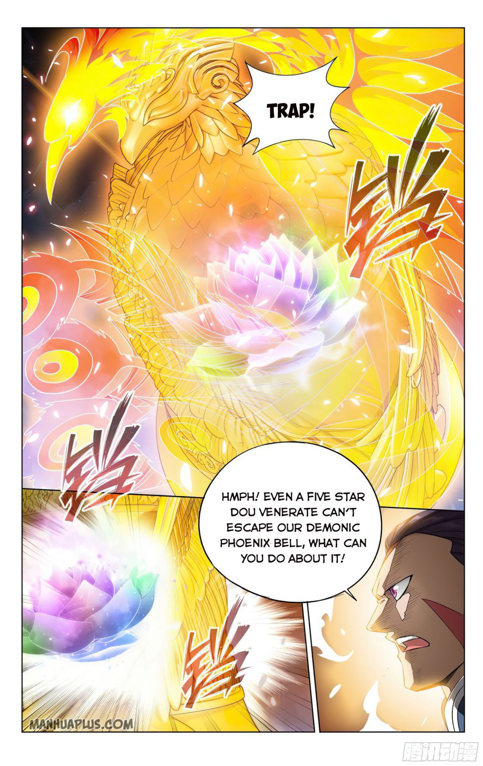 Fights Breaking Through The Heavens chapter 320 page 3