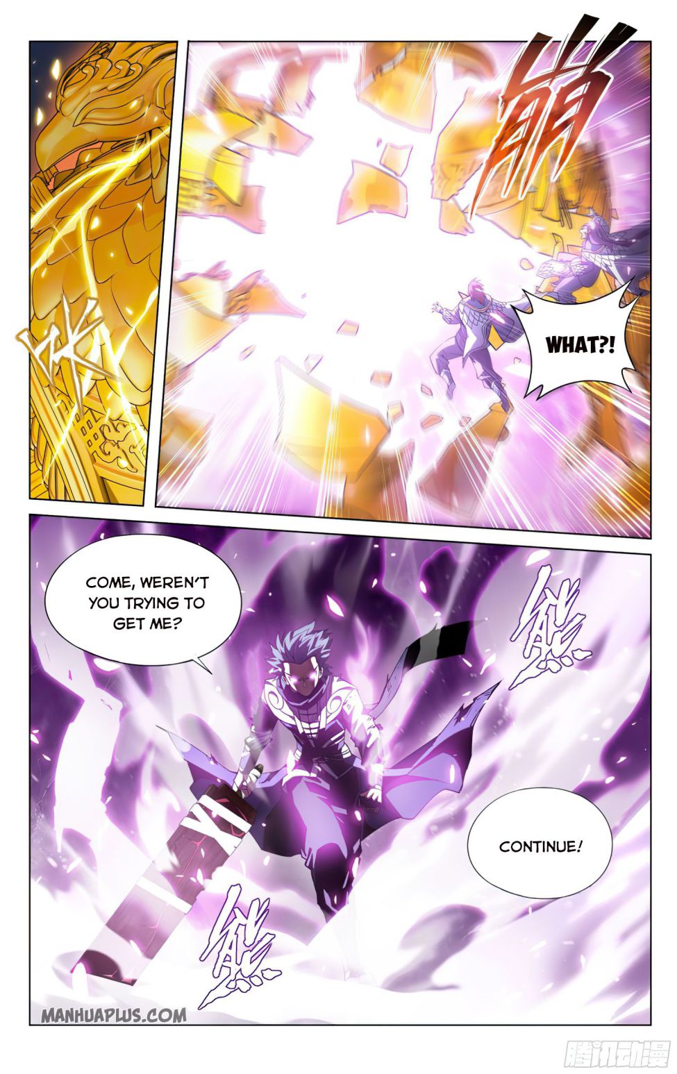 Fights Breaking Through The Heavens chapter 320 page 4