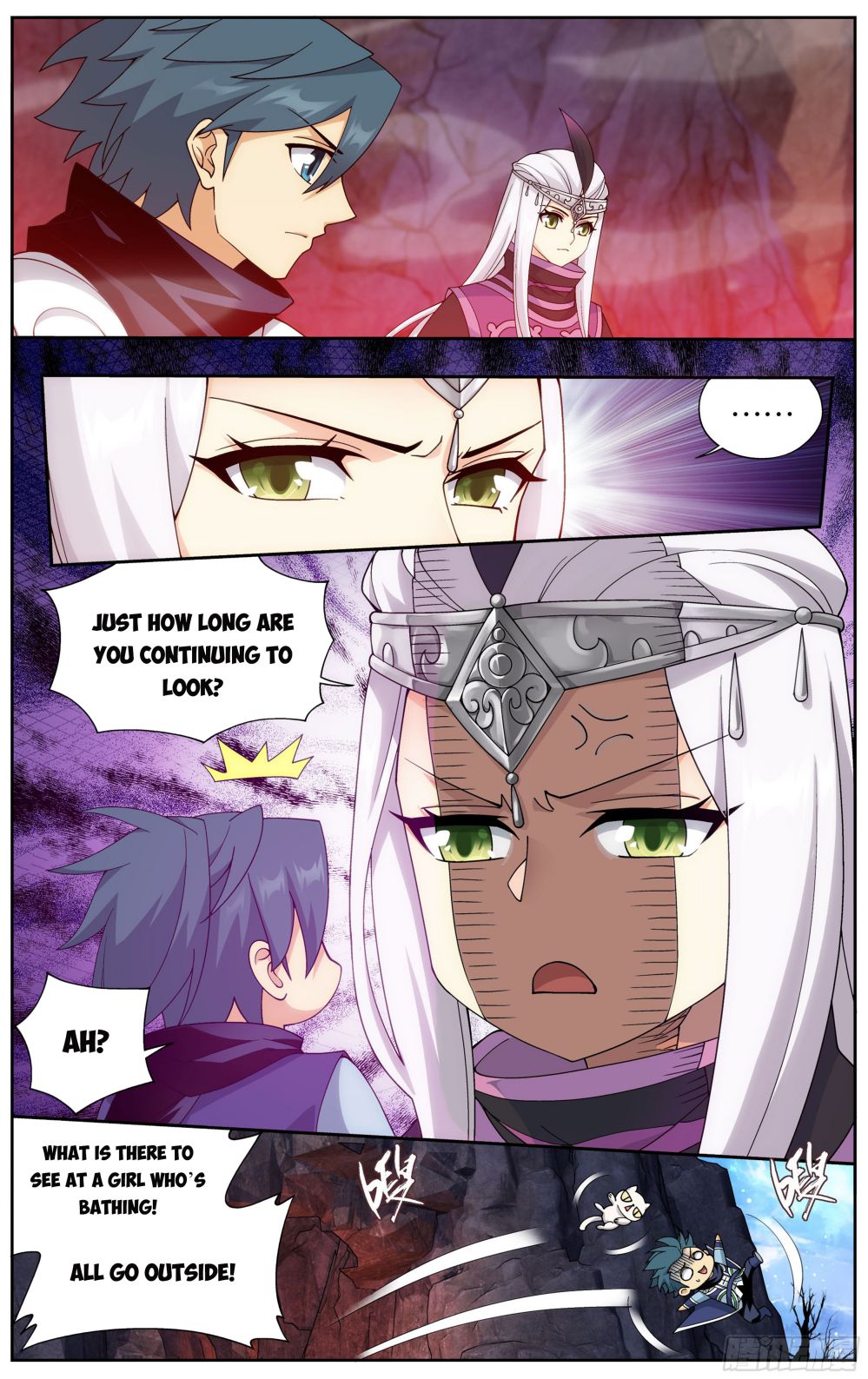Fights Breaking Through The Heavens chapter 321 page 13