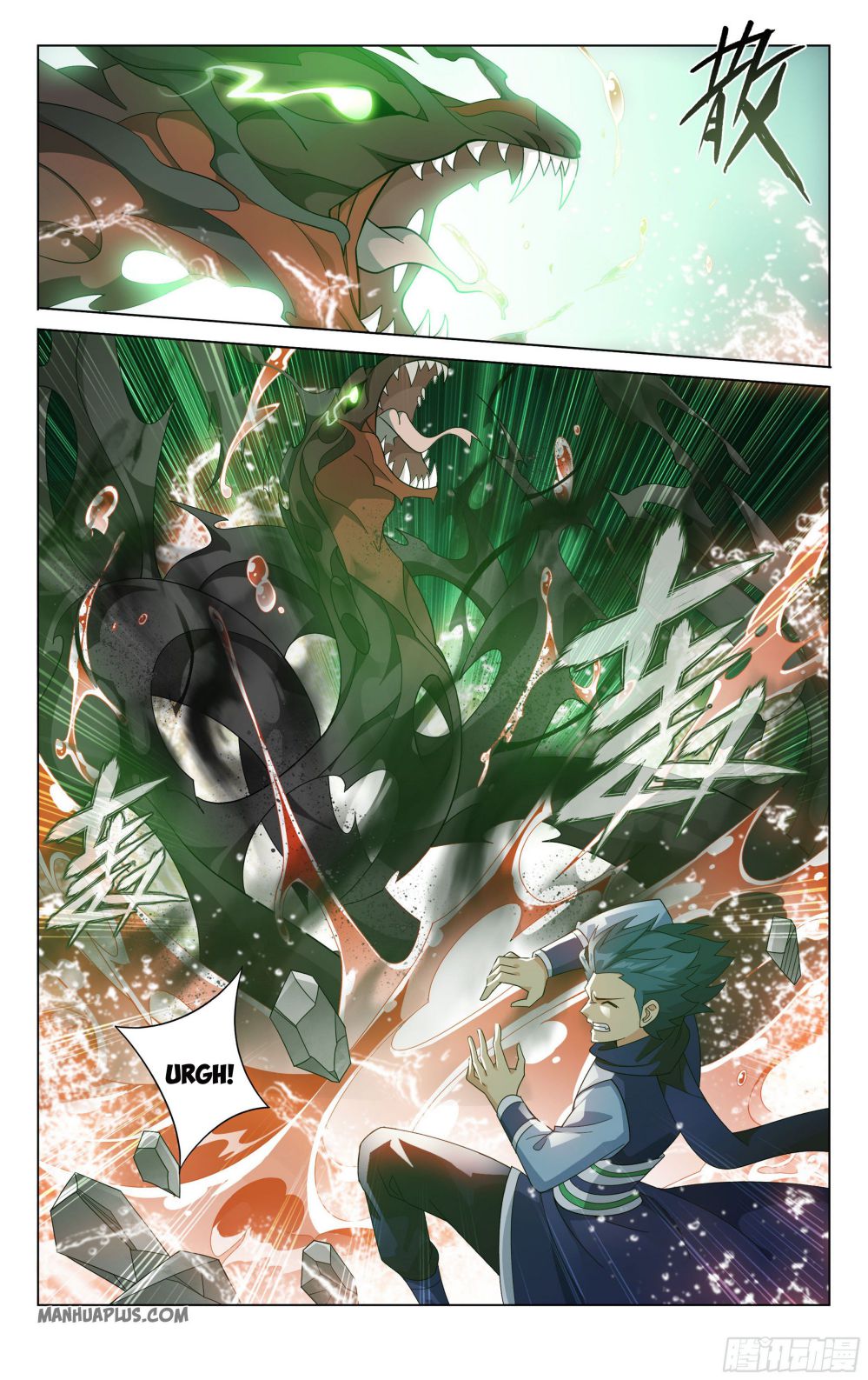 Fights Breaking Through The Heavens chapter 321 page 21