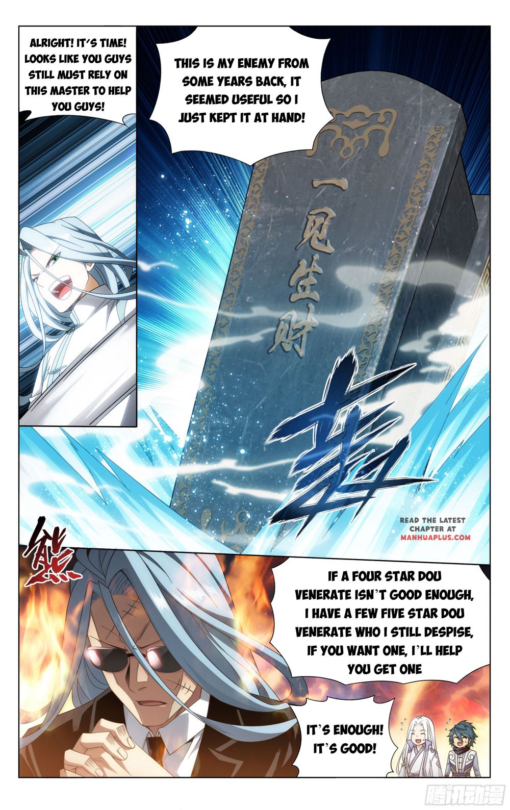 Fights Breaking Through The Heavens chapter 322 page 10