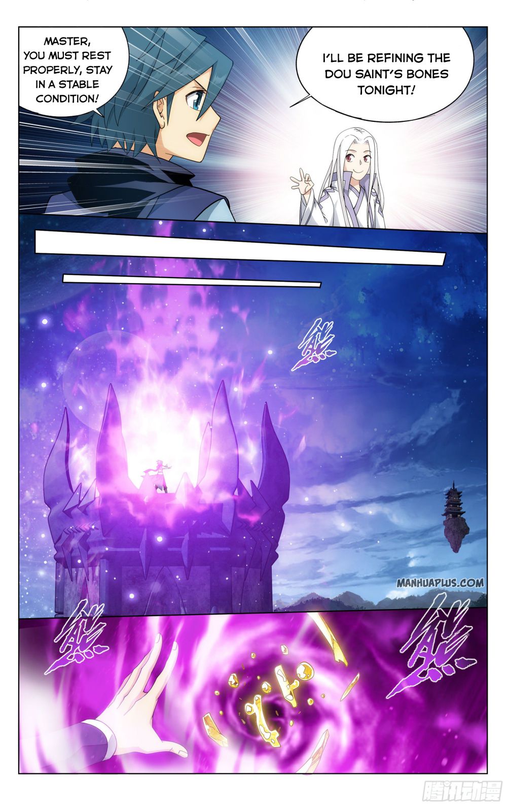 Fights Breaking Through The Heavens chapter 322 page 11