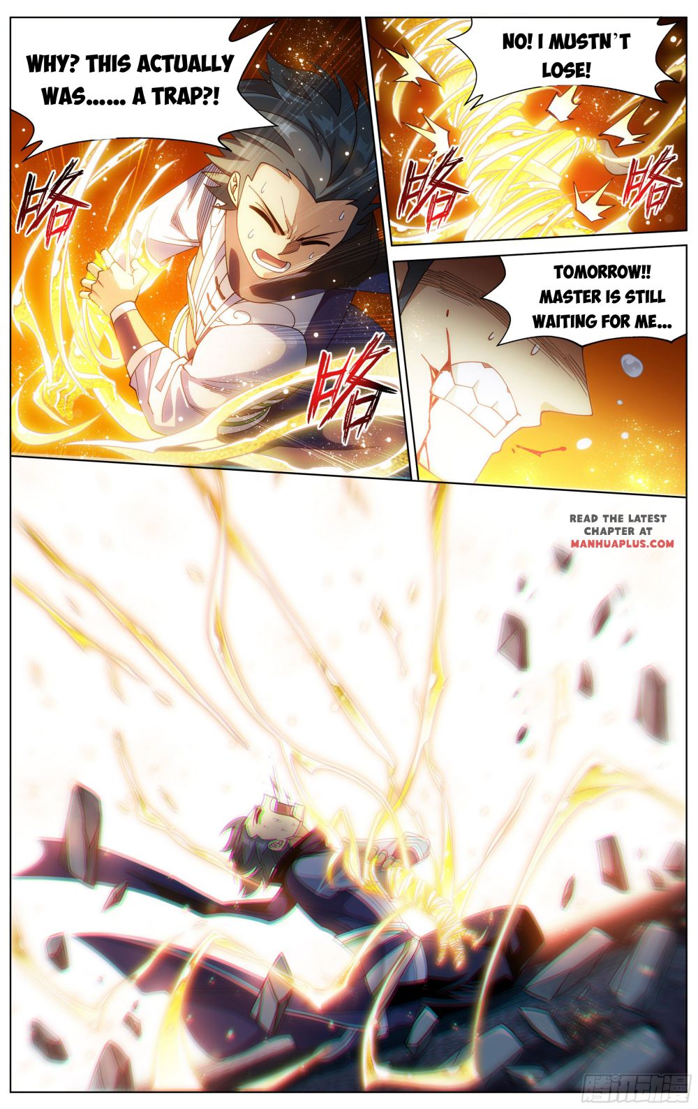 Fights Breaking Through The Heavens chapter 322 page 16