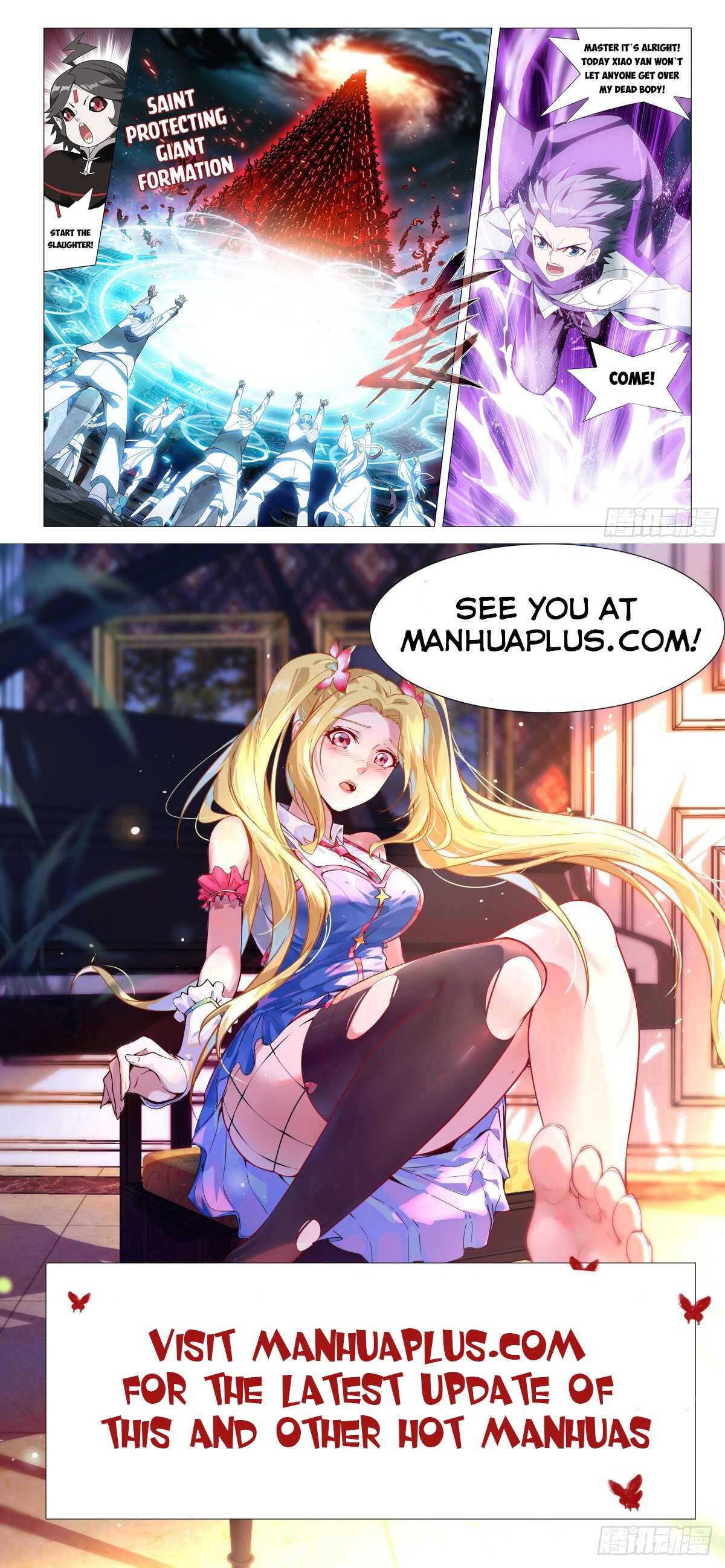 Fights Breaking Through The Heavens chapter 323 page 23