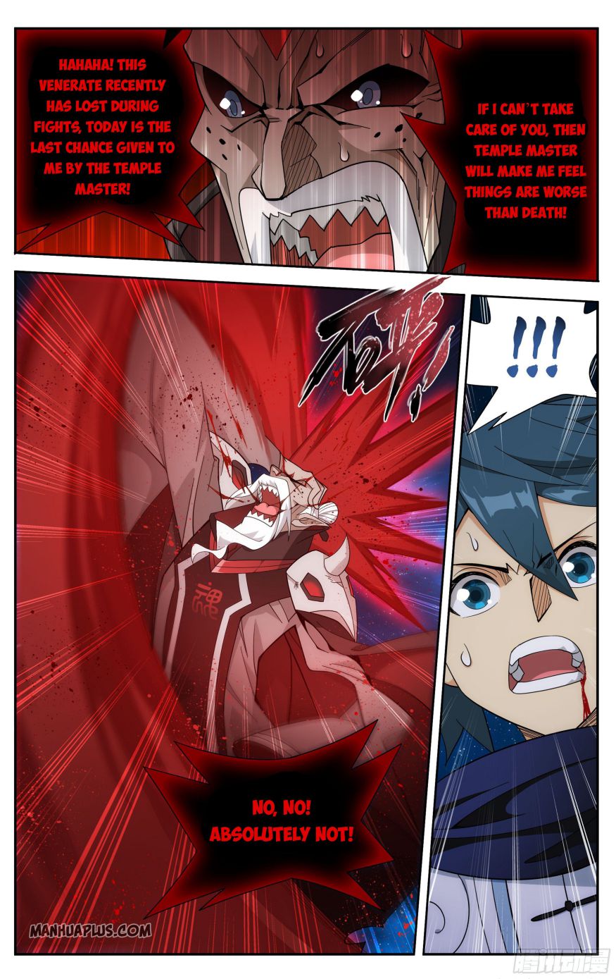 Fights Breaking Through The Heavens chapter 324 page 12