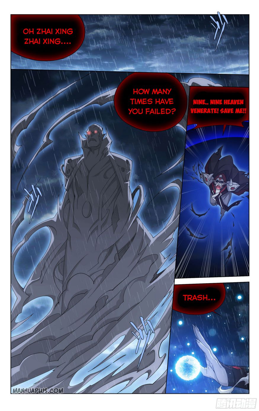 Fights Breaking Through The Heavens chapter 324 page 18