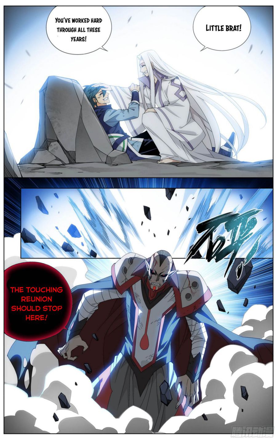 Fights Breaking Through The Heavens chapter 325 page 12