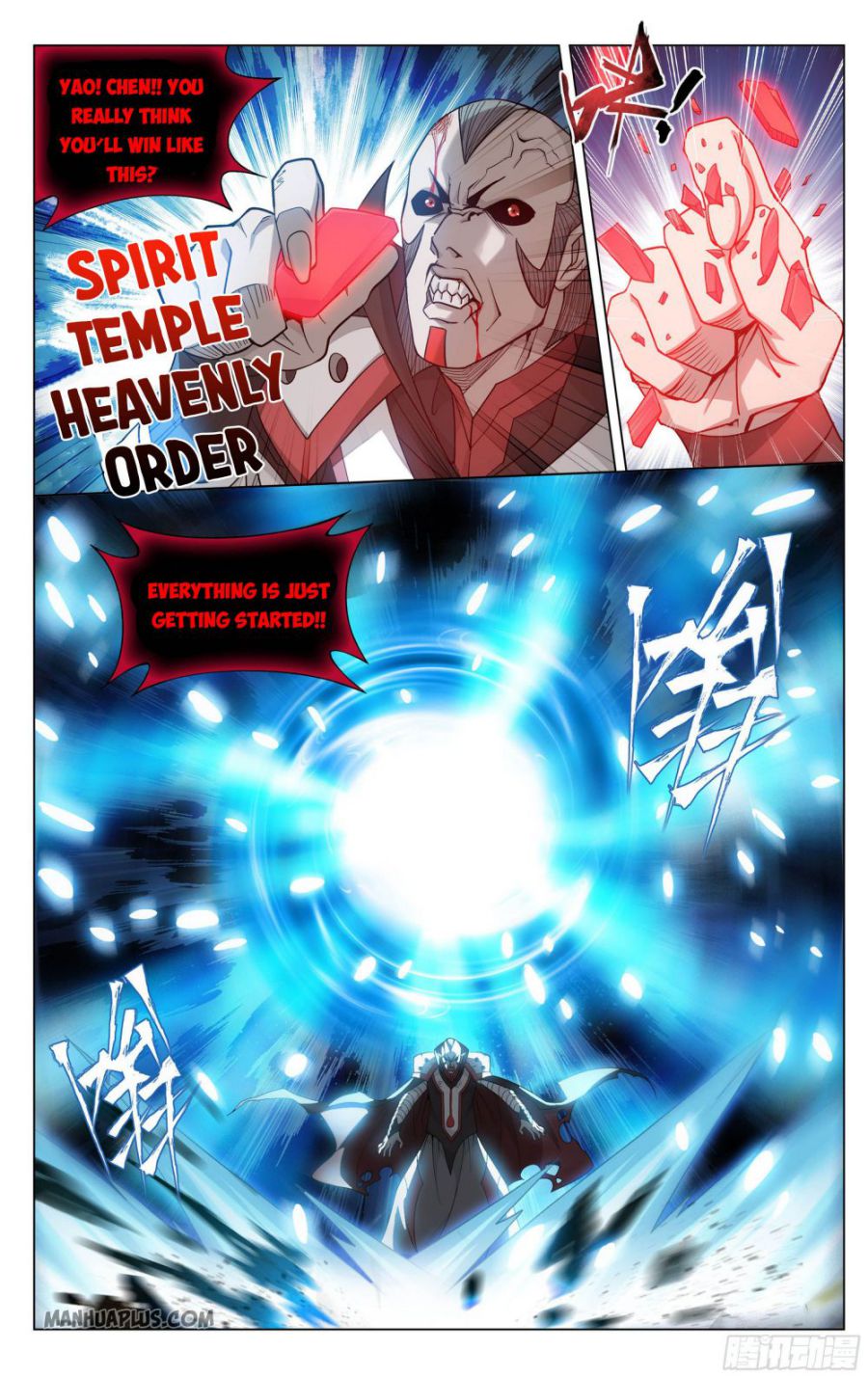 Fights Breaking Through The Heavens chapter 325 page 13
