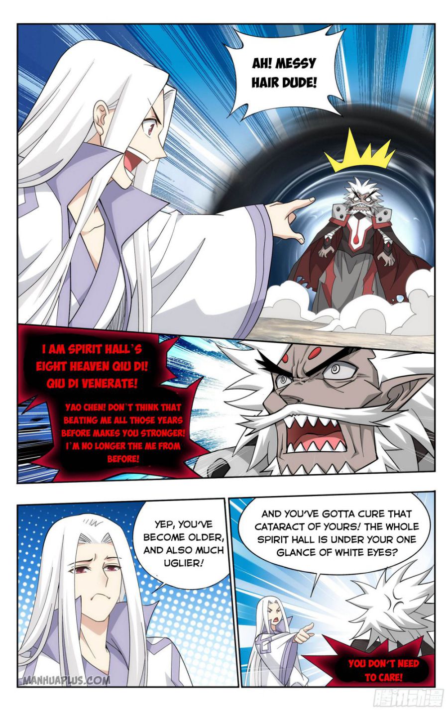 Fights Breaking Through The Heavens chapter 325 page 15