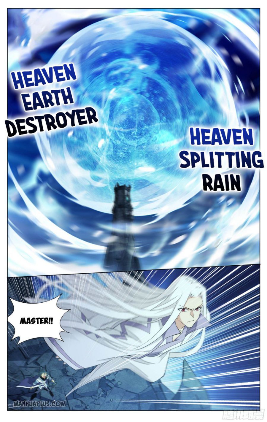 Fights Breaking Through The Heavens chapter 325 page 18