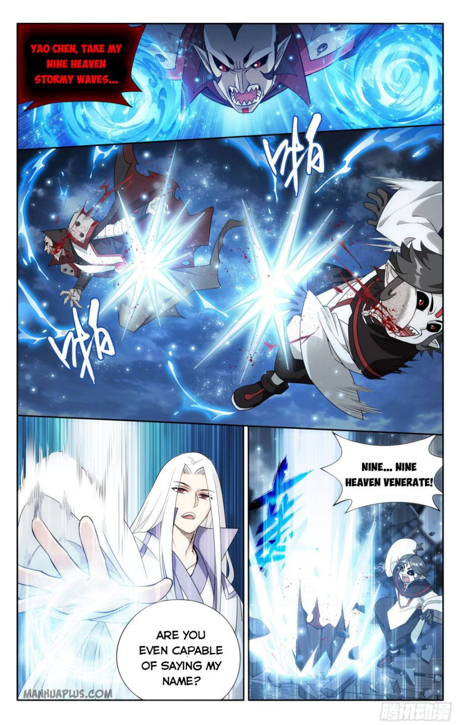 Fights Breaking Through The Heavens chapter 325 page 7