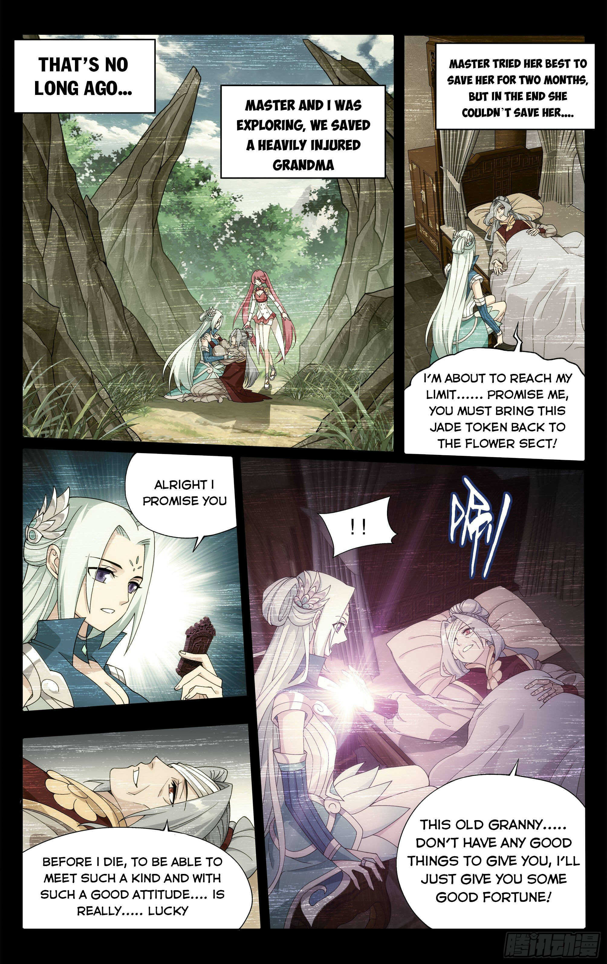 Fights Breaking Through The Heavens chapter 326 page 13