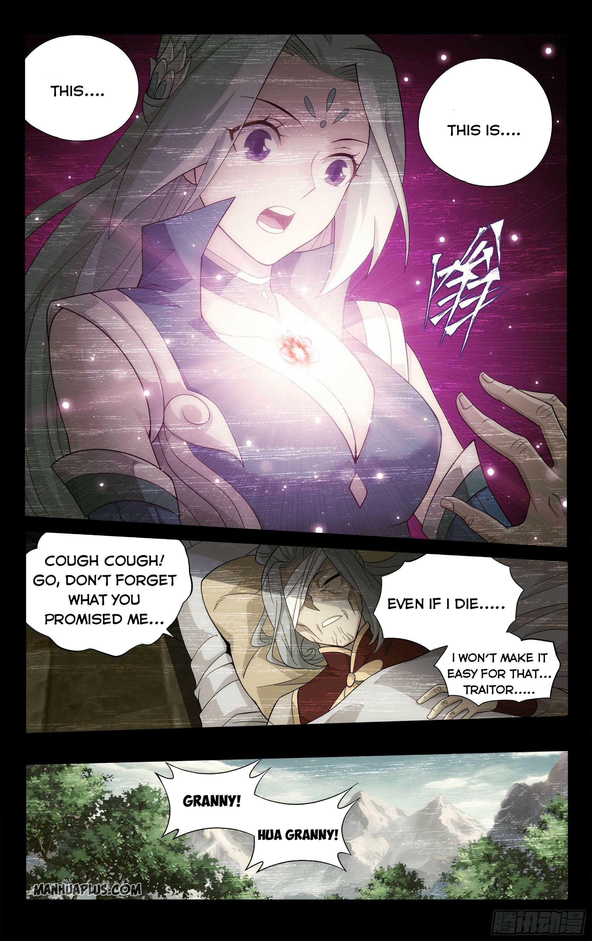 Fights Breaking Through The Heavens chapter 326 page 14