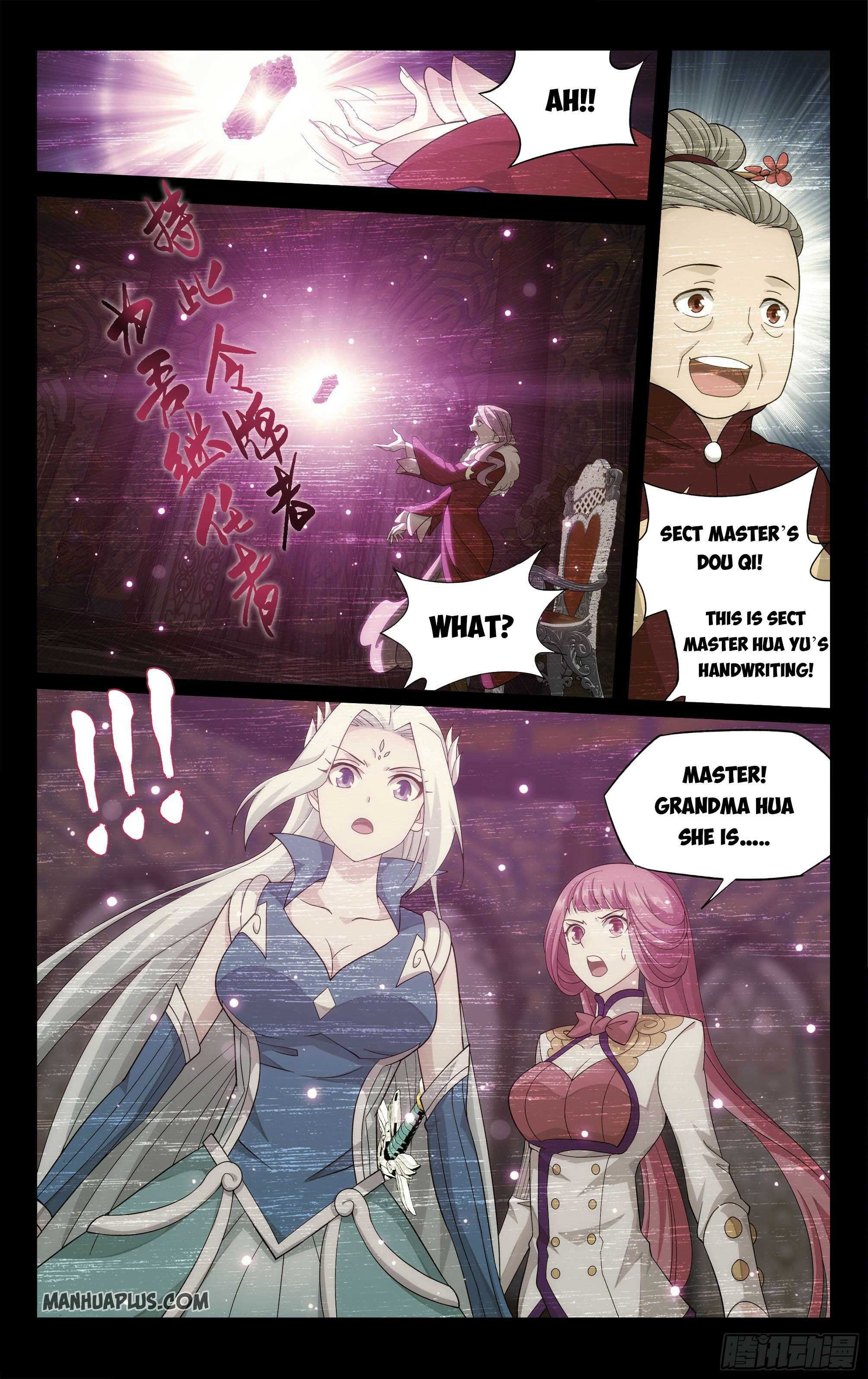 Fights Breaking Through The Heavens chapter 326 page 17