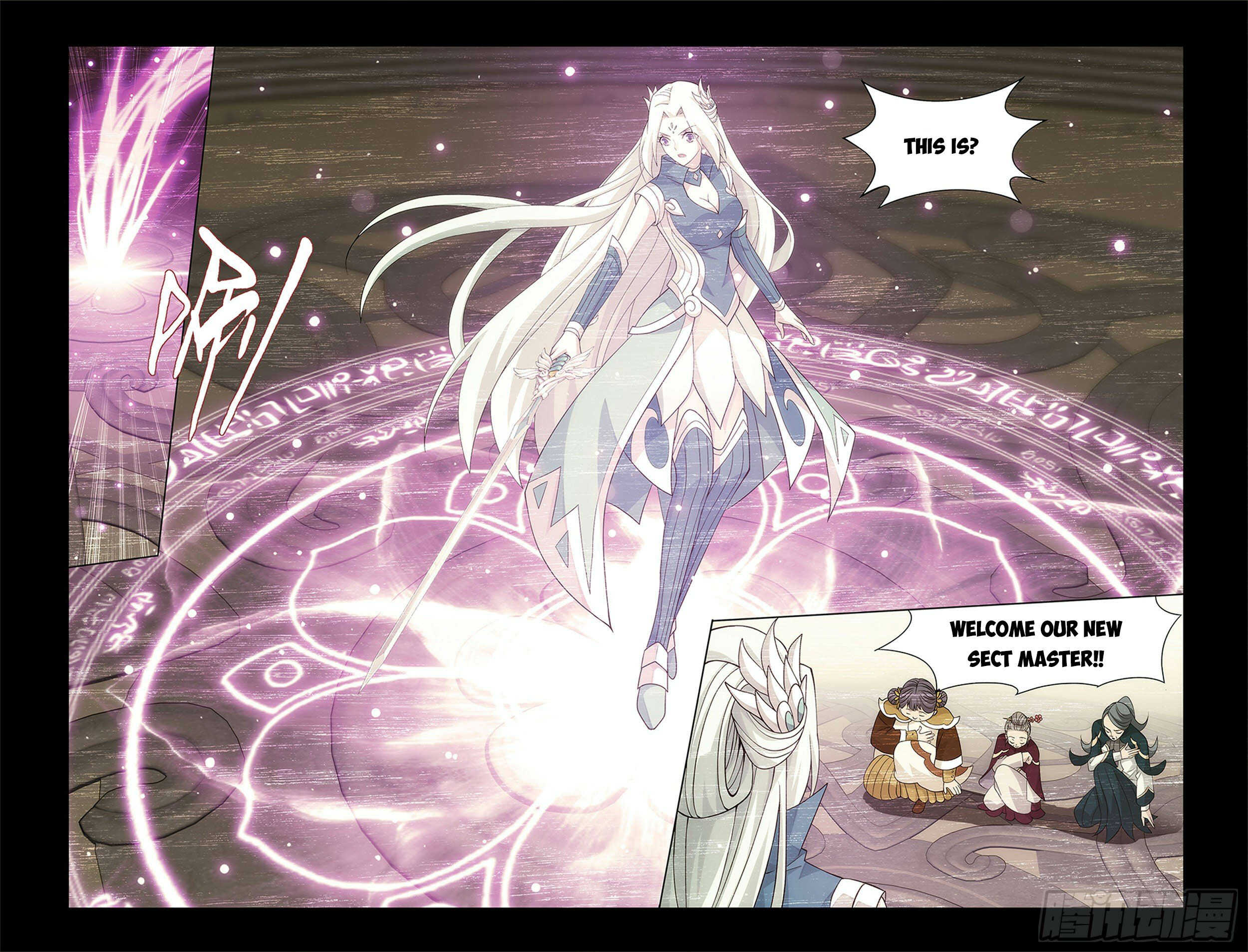 Fights Breaking Through The Heavens chapter 326 page 20