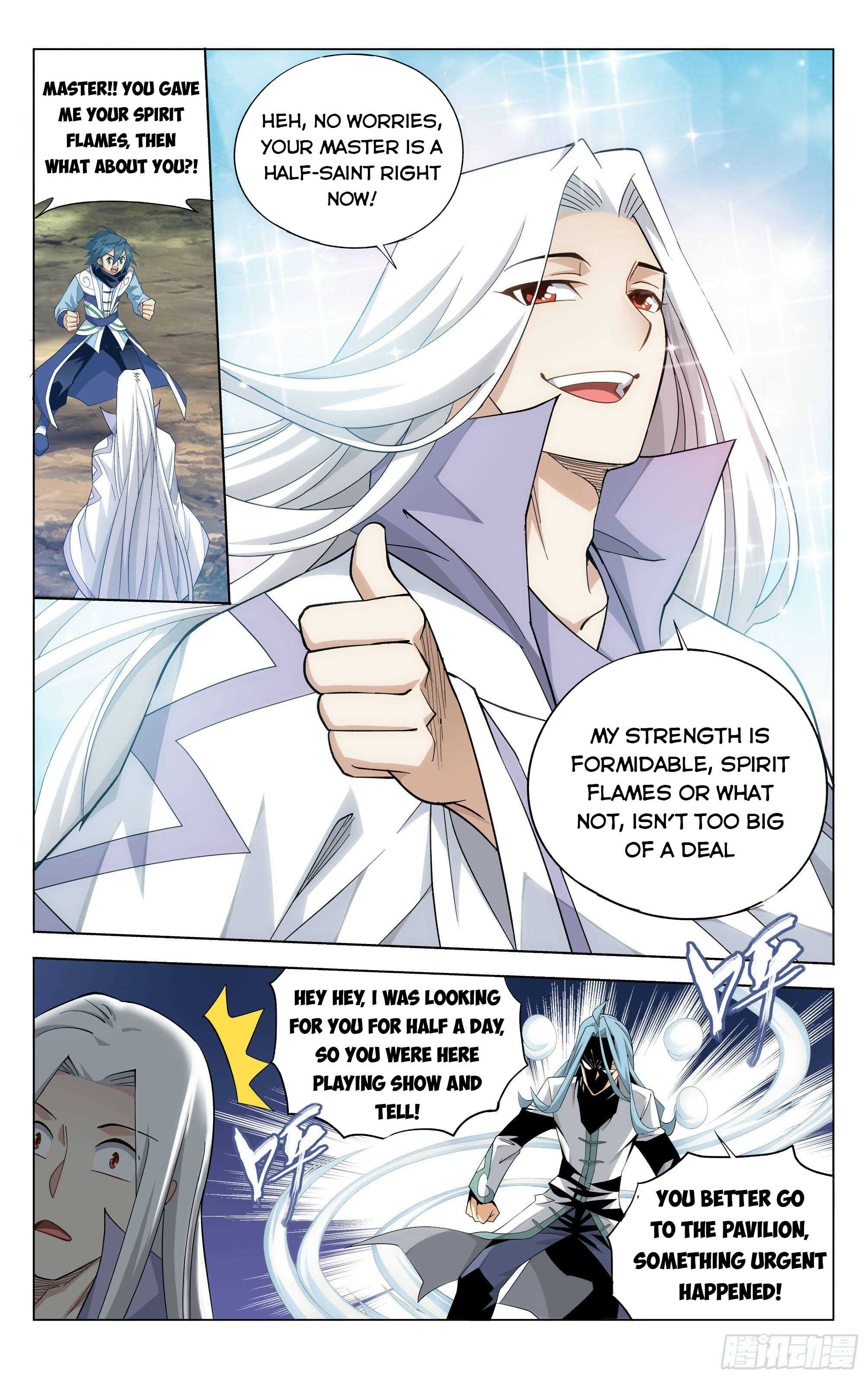 Fights Breaking Through The Heavens chapter 326 page 6