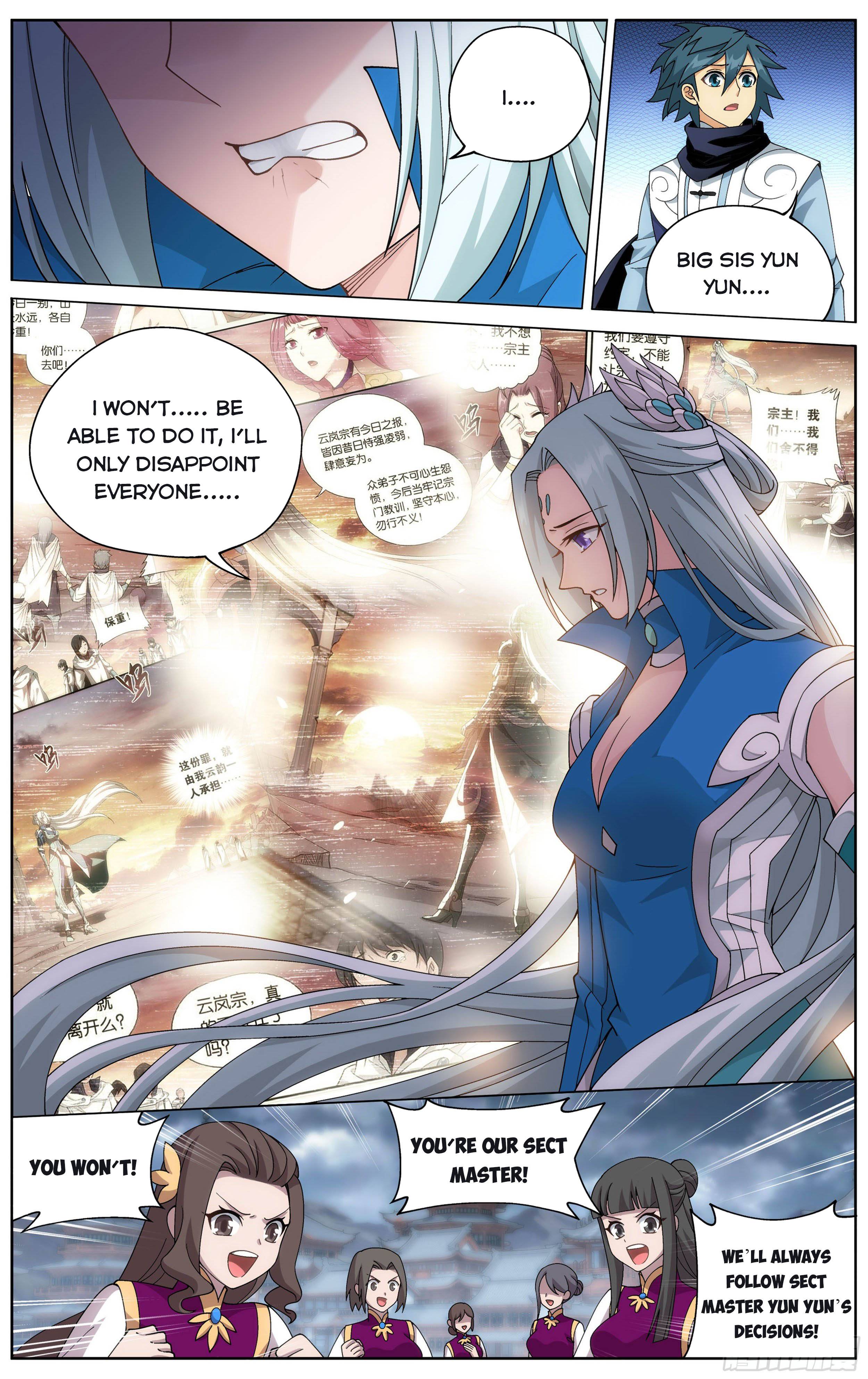 Fights Breaking Through The Heavens chapter 328 page 18