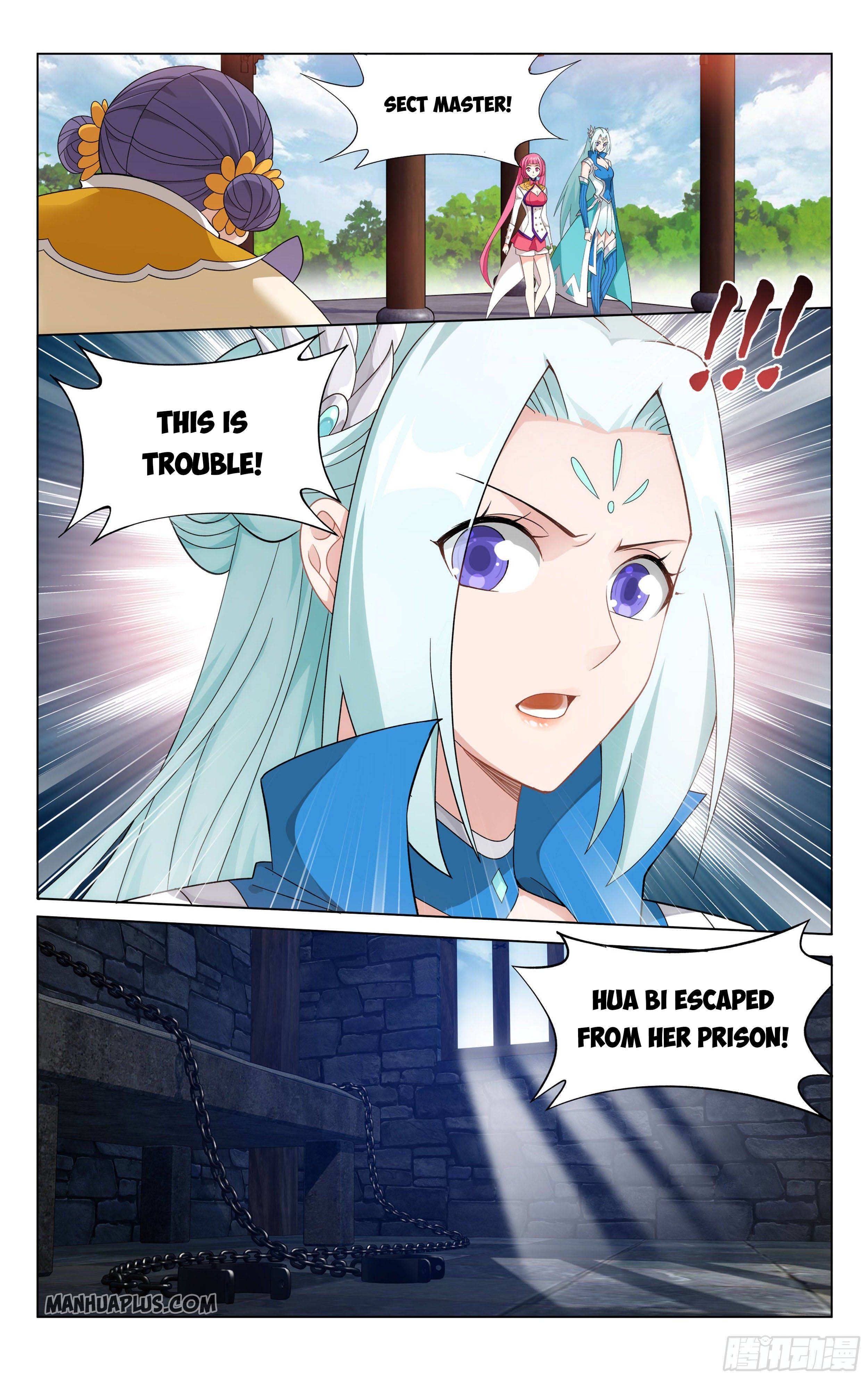 Fights Breaking Through The Heavens chapter 329 page 15